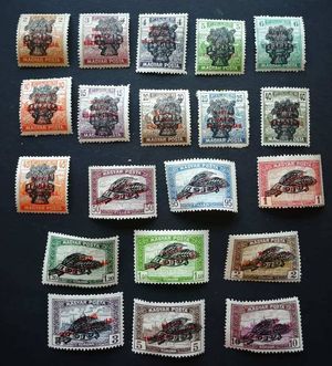 Magyarország 1920 Búzakalász * falcos G3