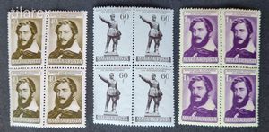 Magyar bélyeg négyestömb 1952 Kossuth Lajos II. ( MBK 1325-27** 2.800 Ft )