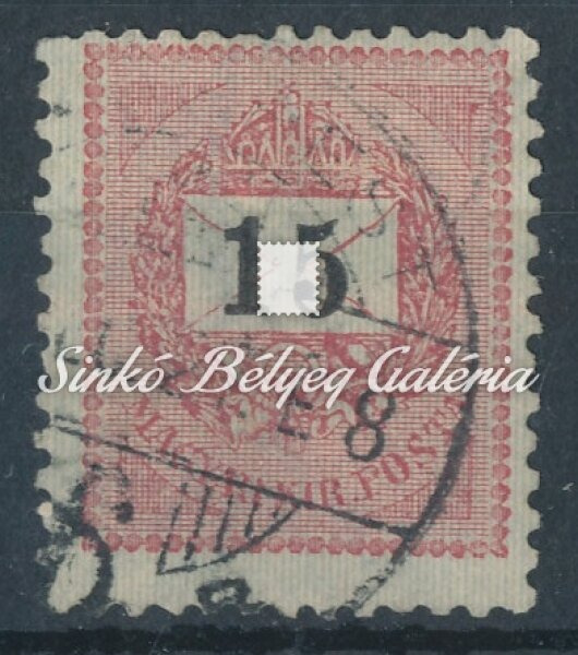 1899. Feketeszámú krajcáros 15kr bélyeg