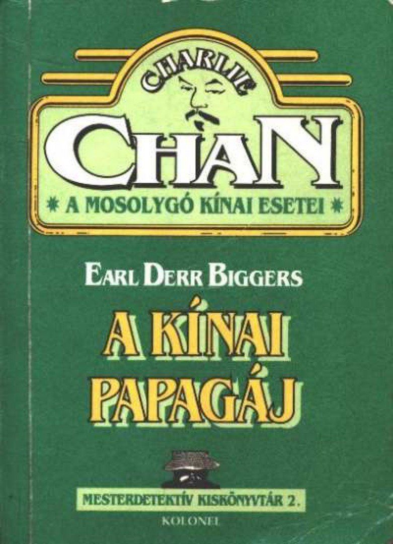 A kínai papagáj
