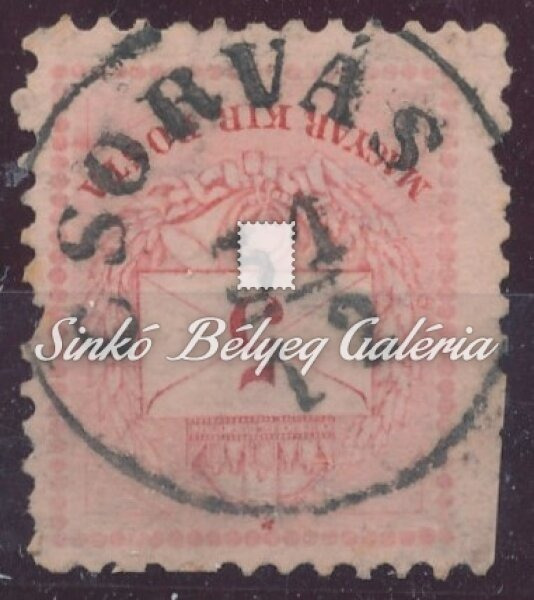 1881 Színesszámú krajcaros 5kr CSORVÁS