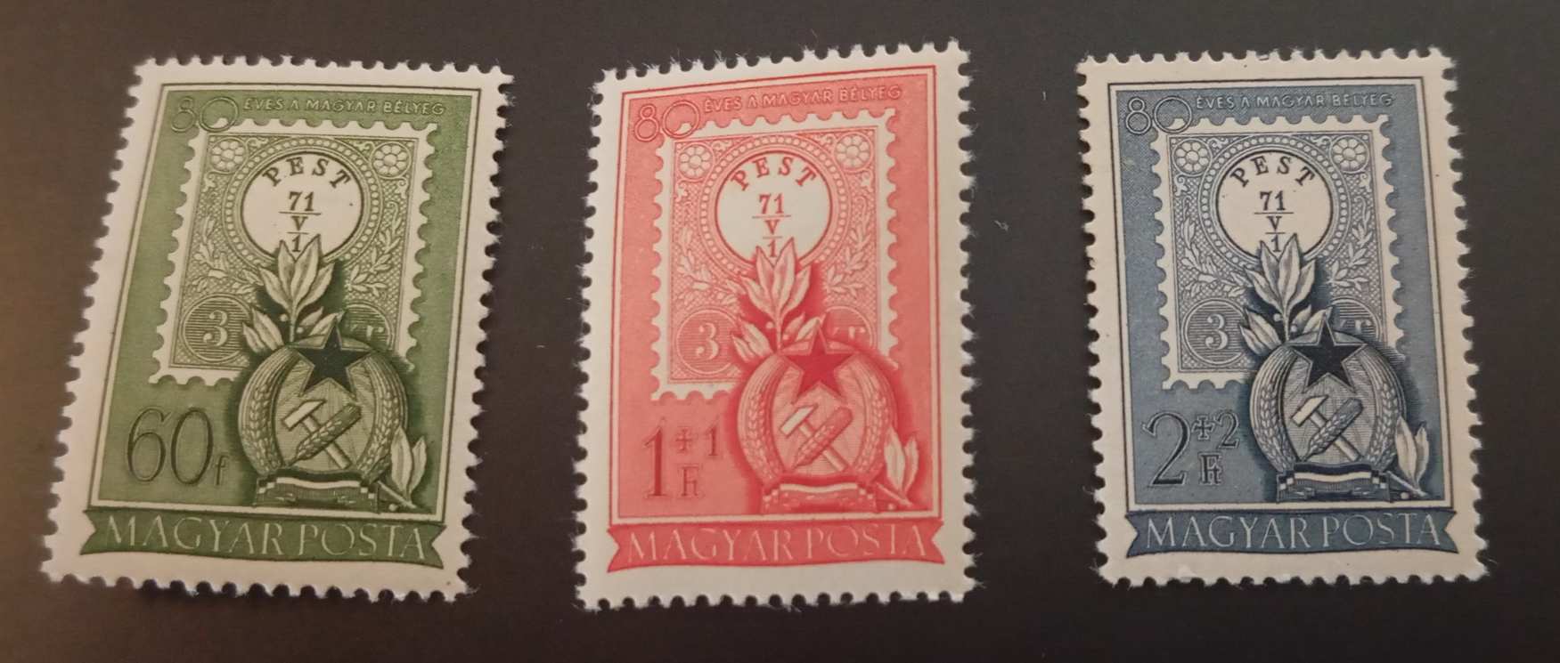 Magyarország 1951 80 éves a magyar bélyeg ** kat. ár 6000 Ft H
