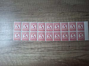 1926-os Pengő-Filléres portó (I) 5 filléres (B sor)18-as ívszéli összefüggésben** Kat ár 28.800.-Ft