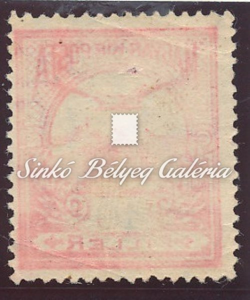 1913. Turul 10f