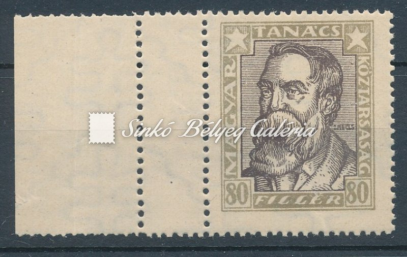 1919 Magyar Tanácsköztársasági Arcképek 80f