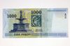 Ezer forint - 2004