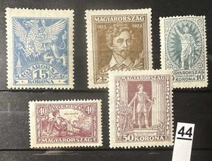 1923 PETŐFI SÁNDOR I. MAGYAR POSTATISZTA SOR** MBK 2,500FT