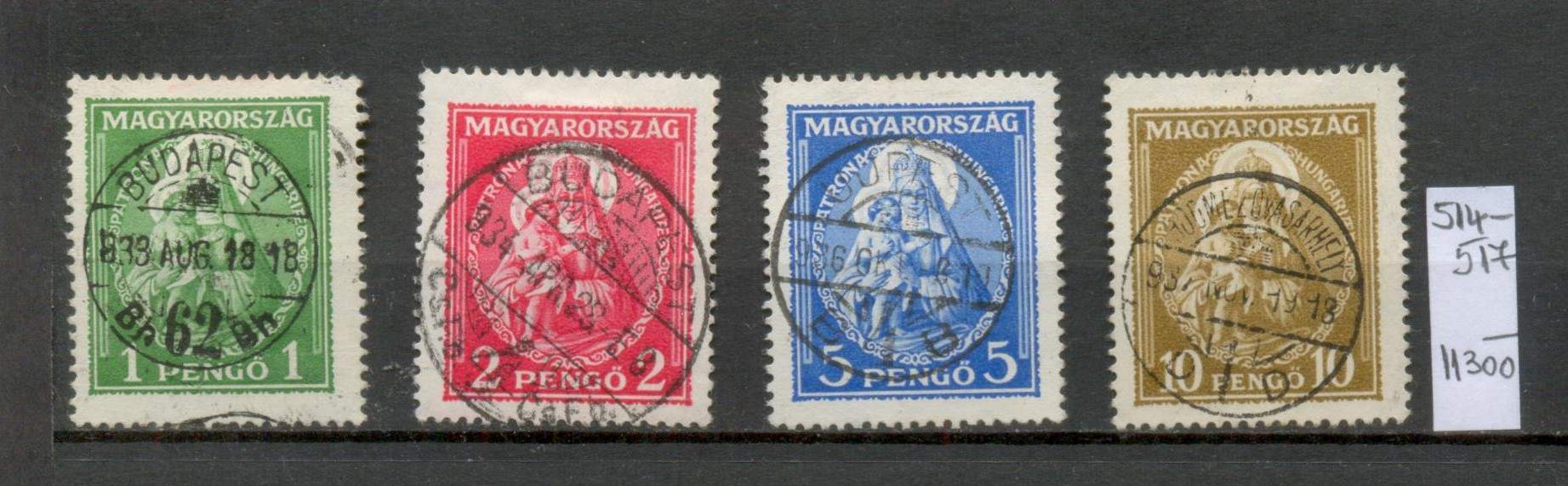 M92 - 1932 Nagy Madonna bélyegsorozat 4 db-os komplett pecsételt sor