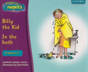 Billy the Kid / In the bath
