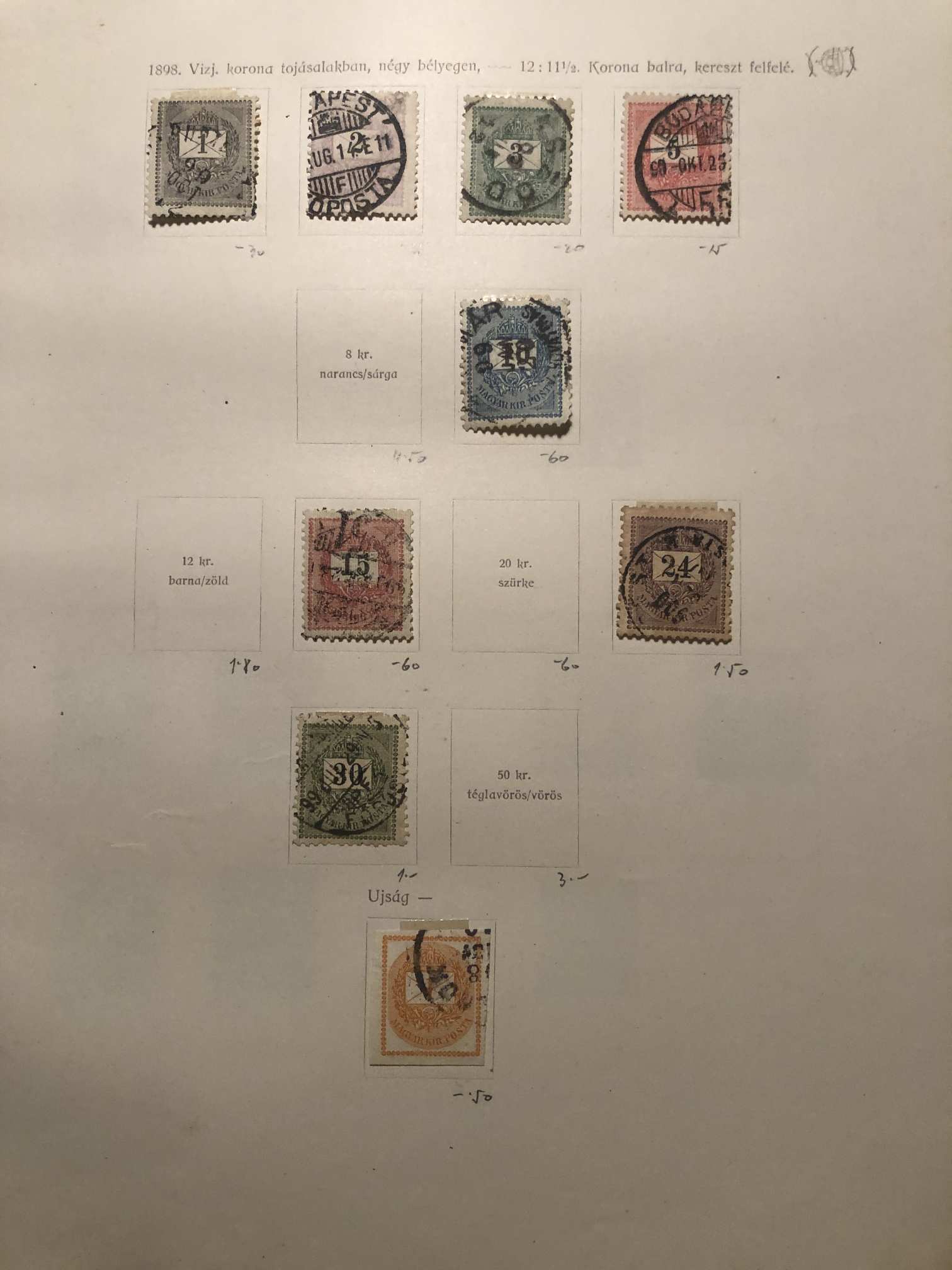 Magyar Királyi Posta 1898 9 darab