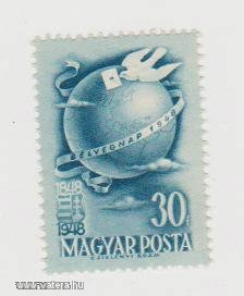 1948.  Bélyegnap **