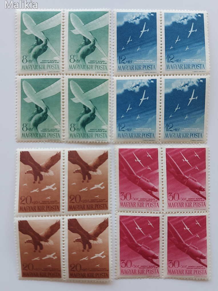 1943. Magyar Bélyeg Repülő Alap (IV.) (770) 4-es tömb
