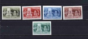 1949 Lánchíd B postatiszta bélyegsor