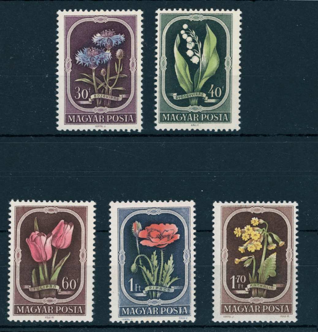 1951 VIRÁG II. postatiszta ** sor MPIK 2.200 Ft (e73)