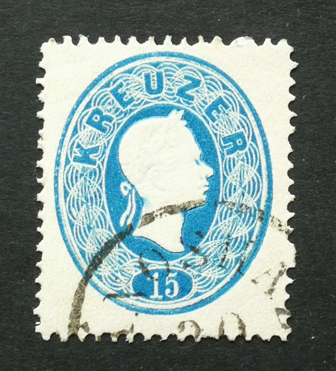 Magyarország 1861 Könyvnyomat 15 Kr. (J)ÁNOSHÁZ(A) E2.2 Gudlin 80  H