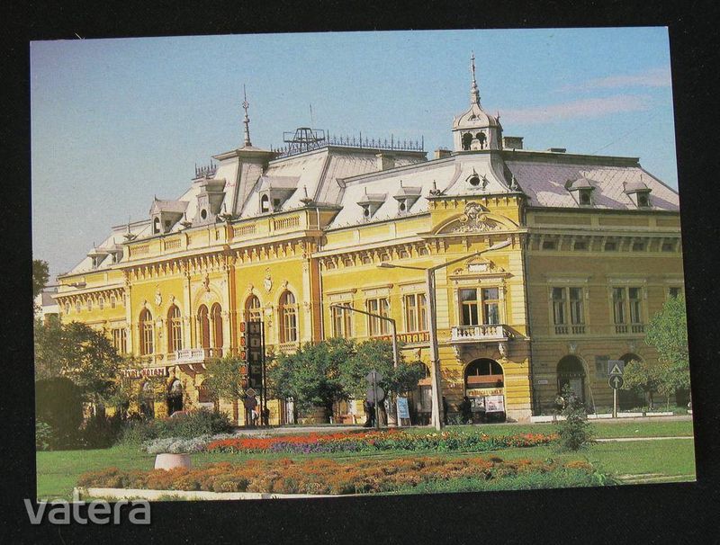 Szarvas, Árpád szálloda