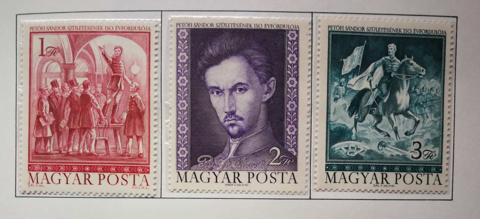 Magyarország 1972 Petőfi Sándor ** L