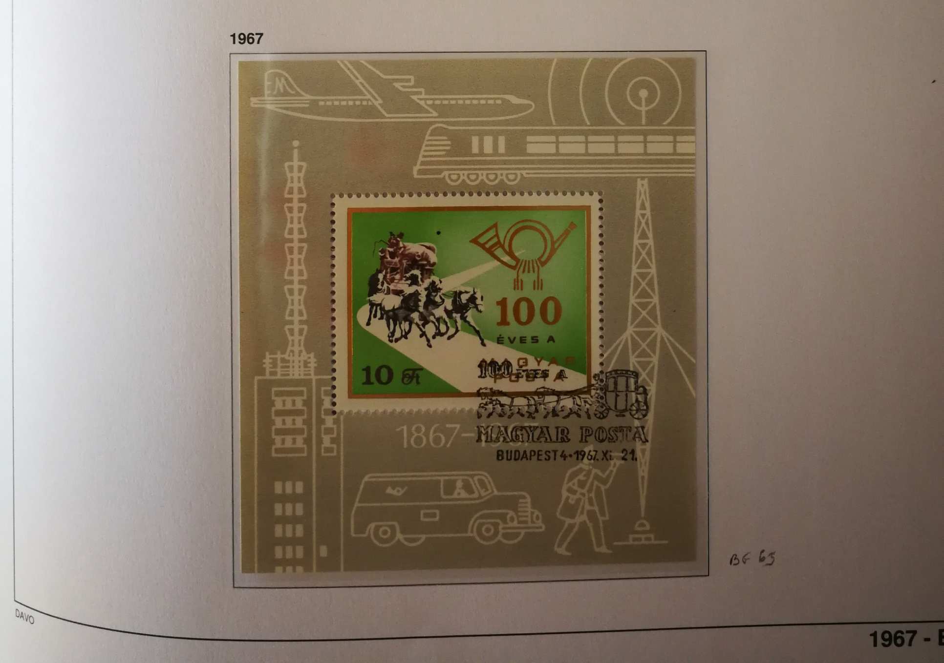 Magyarország 1967 100 éves a Magyar Posta blokk emlékbélyegzővel