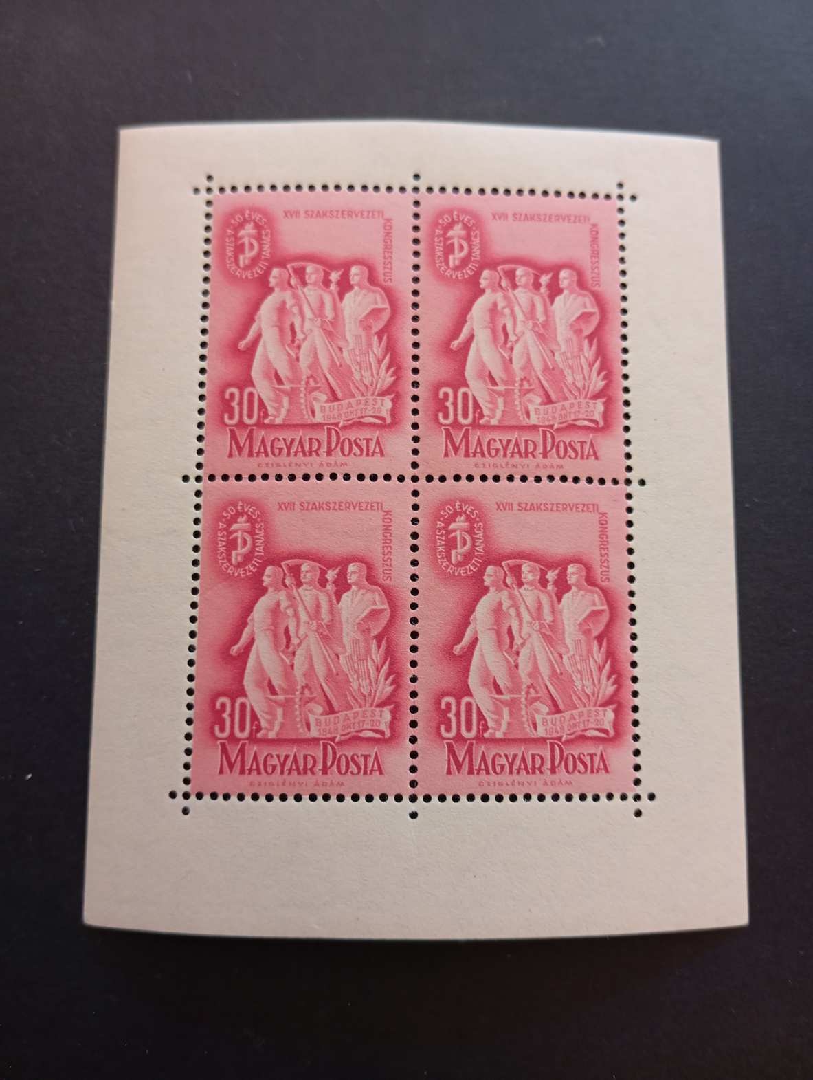 Magyarország 1948 Szakszervezet kisív postatiszta kat. ár 7000 Ft