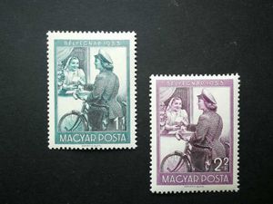 Magyarország 1953 Bélyegnap postatiszta
