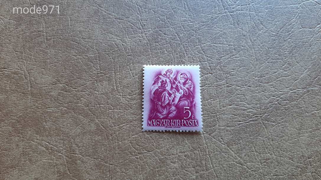 1938 Szent István 3. 5 f  ** Kat: 50 Ft