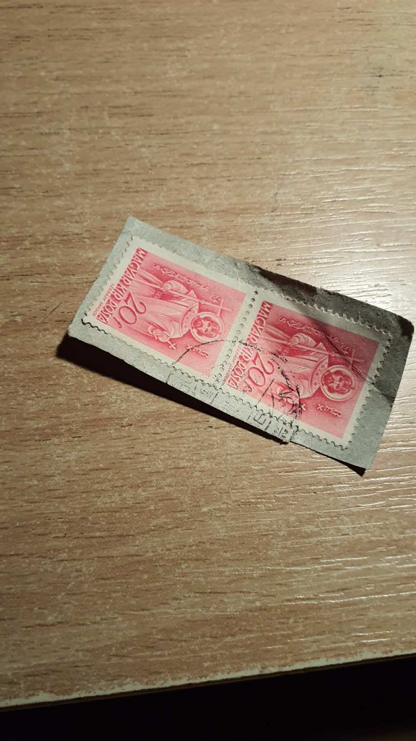 1939, TEMPLOM, BÉLYEGPÁR