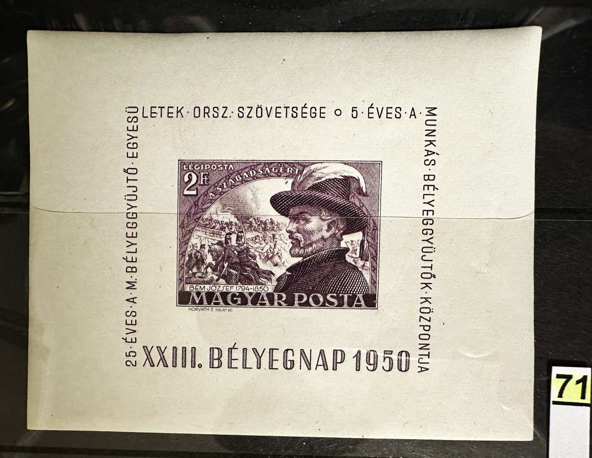 MAGYARORSZÁG 1950 BEM J. POSTATISZTA BLOKK **    MBK: 15000FT         -71.-