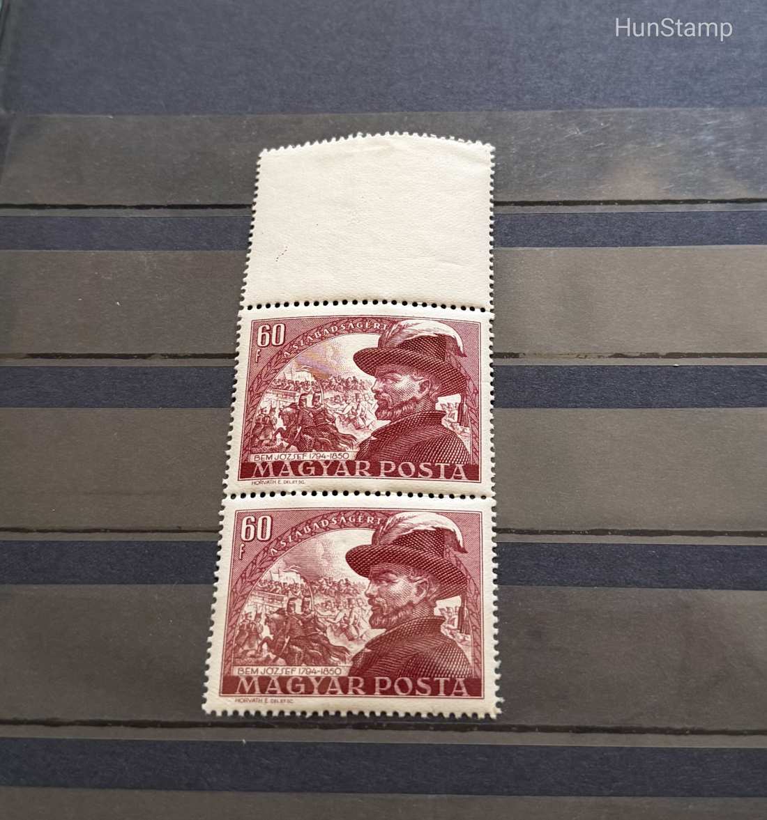 1950. Bem József sorból 60 filléres postatiszta falcmentes függőleges bélyegpár felül üres mezővel