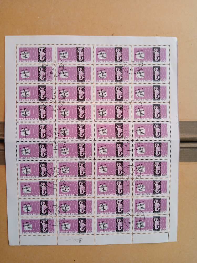 S0336 Magyar bélyeg  1961 60 fillér 1821 pecsételt kat.ár. 1200 HUF 