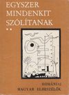 Egyszer mindenkit szólítanak II.