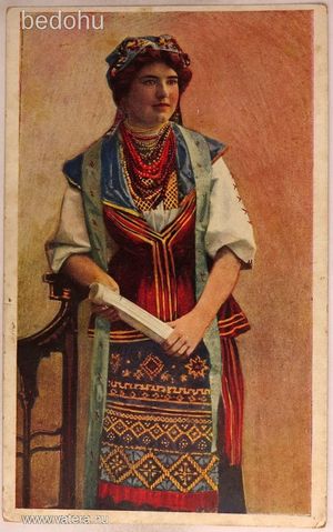 Ukrán népviselet.