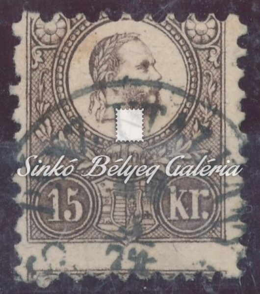 1871. Réznyomat 15kr, PÉNZUTALVÁNY