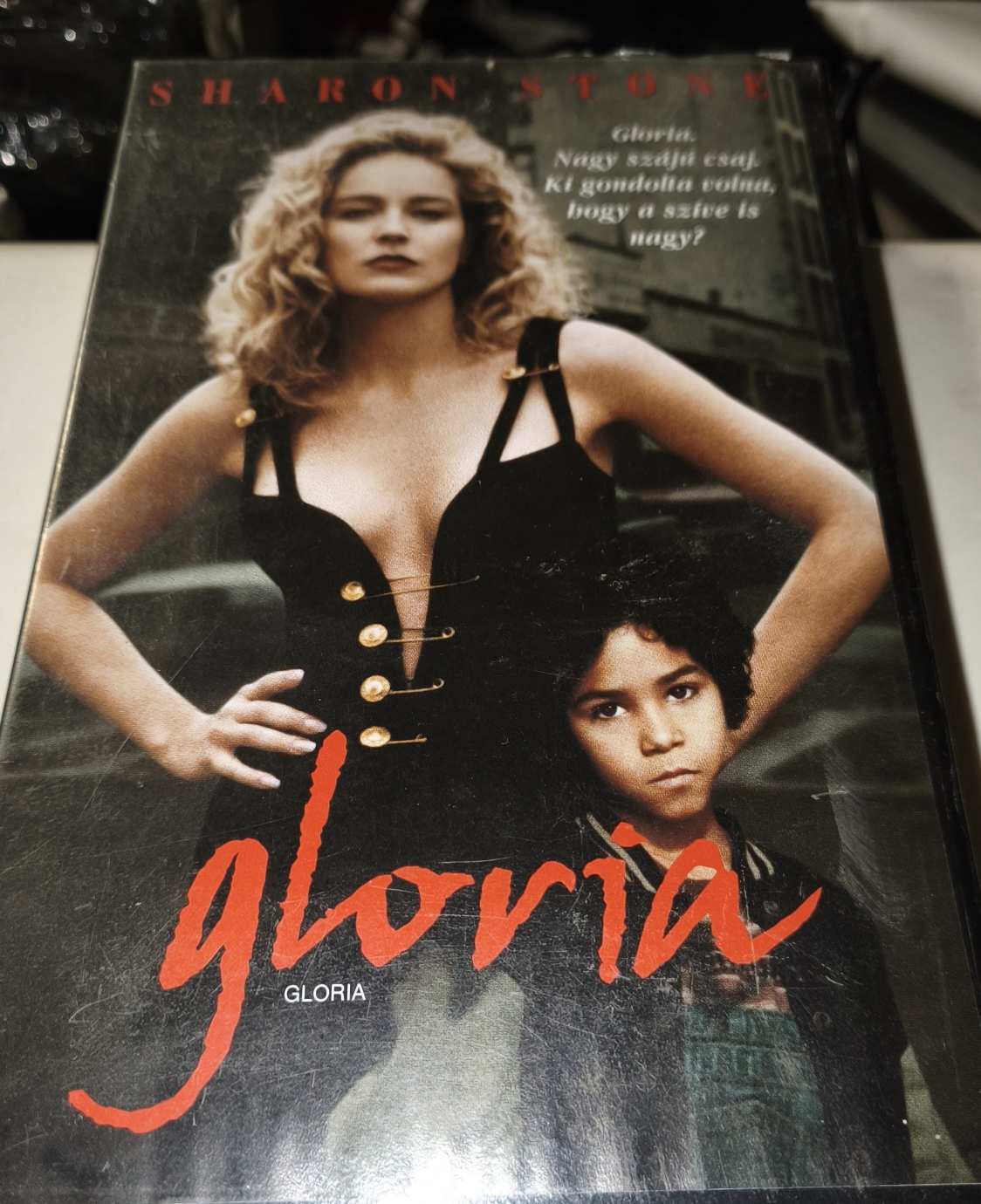 Gloria  VHS