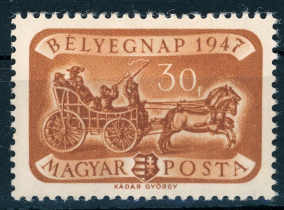 1947 Bélyegnap 20 postatiszta MPIK 2000 Ft (e51)