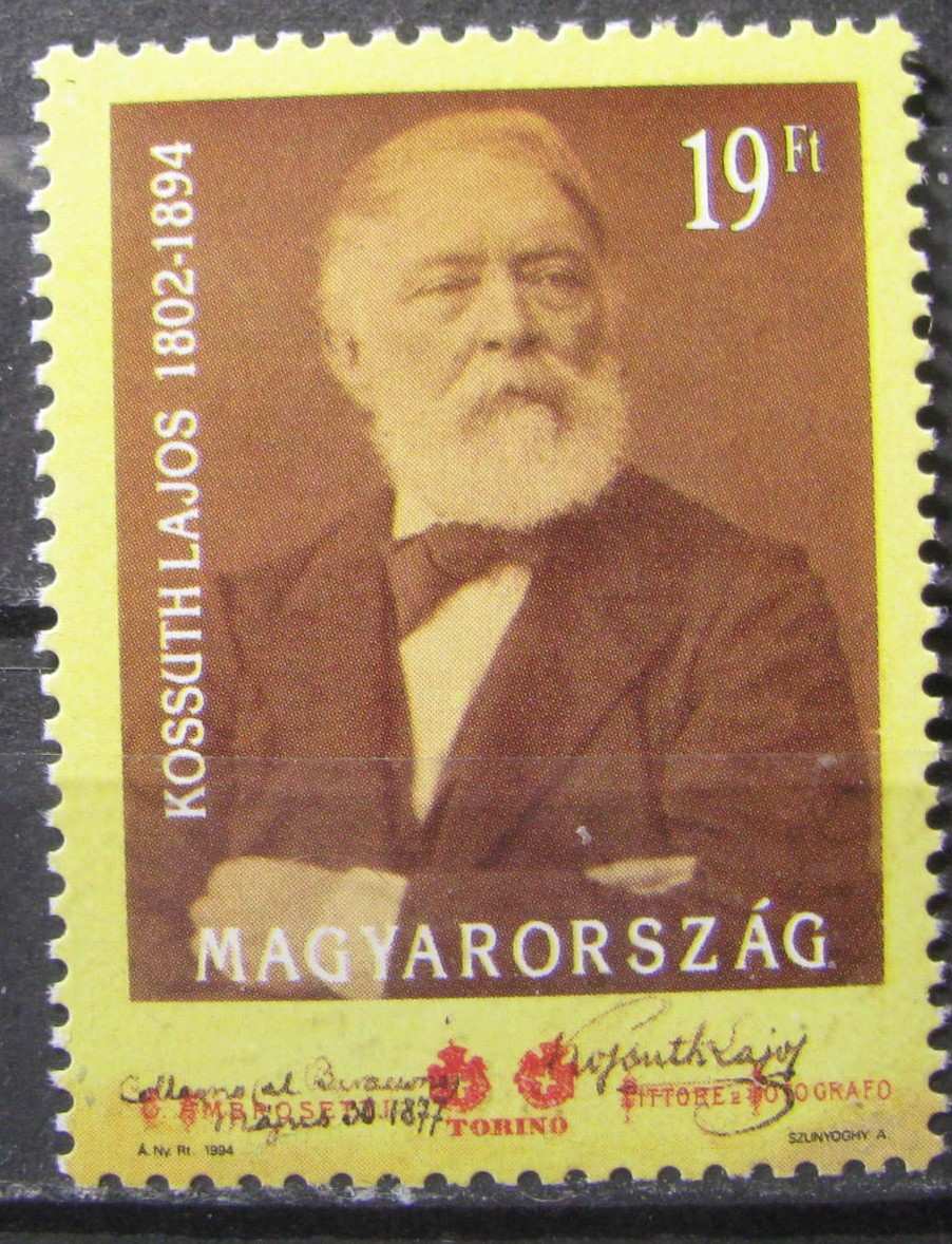 1994 Kossuth Lajos