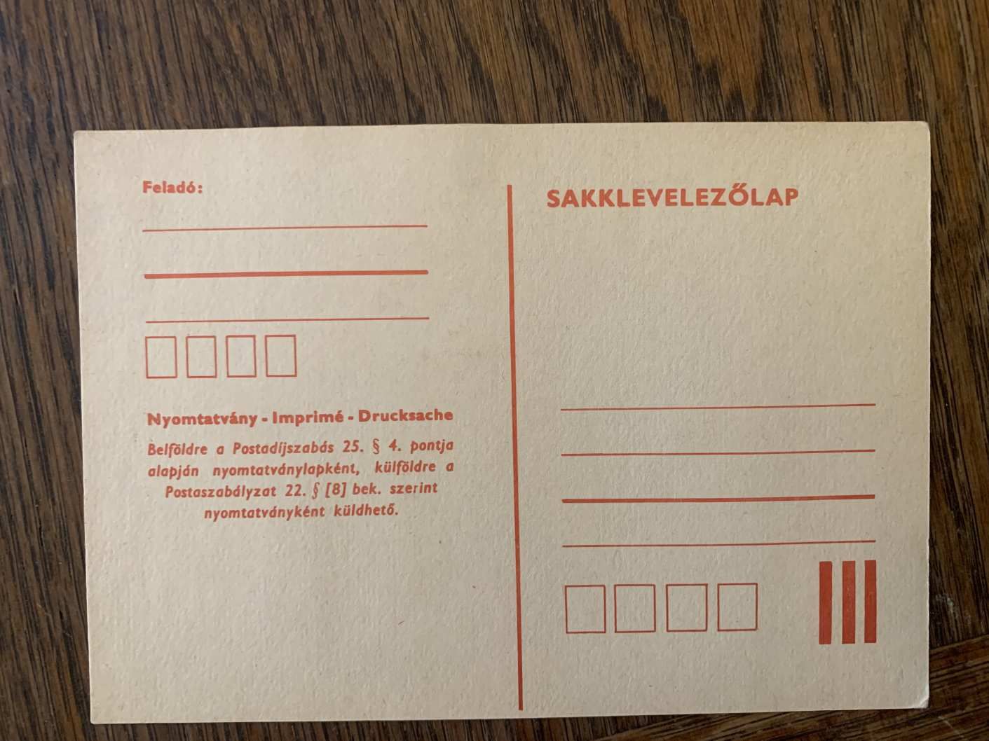 SAKKLEVELEZŐLAP *  RITKA *