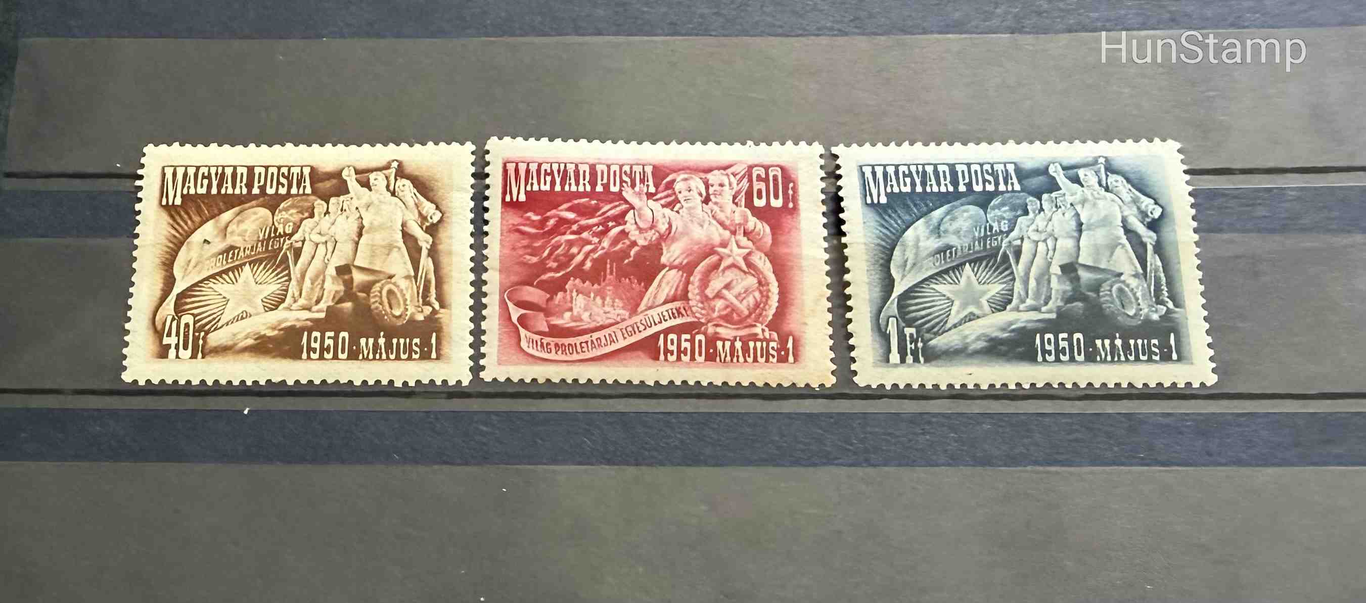 1950. Május 1. (I.) postatiszta falcmentes sor