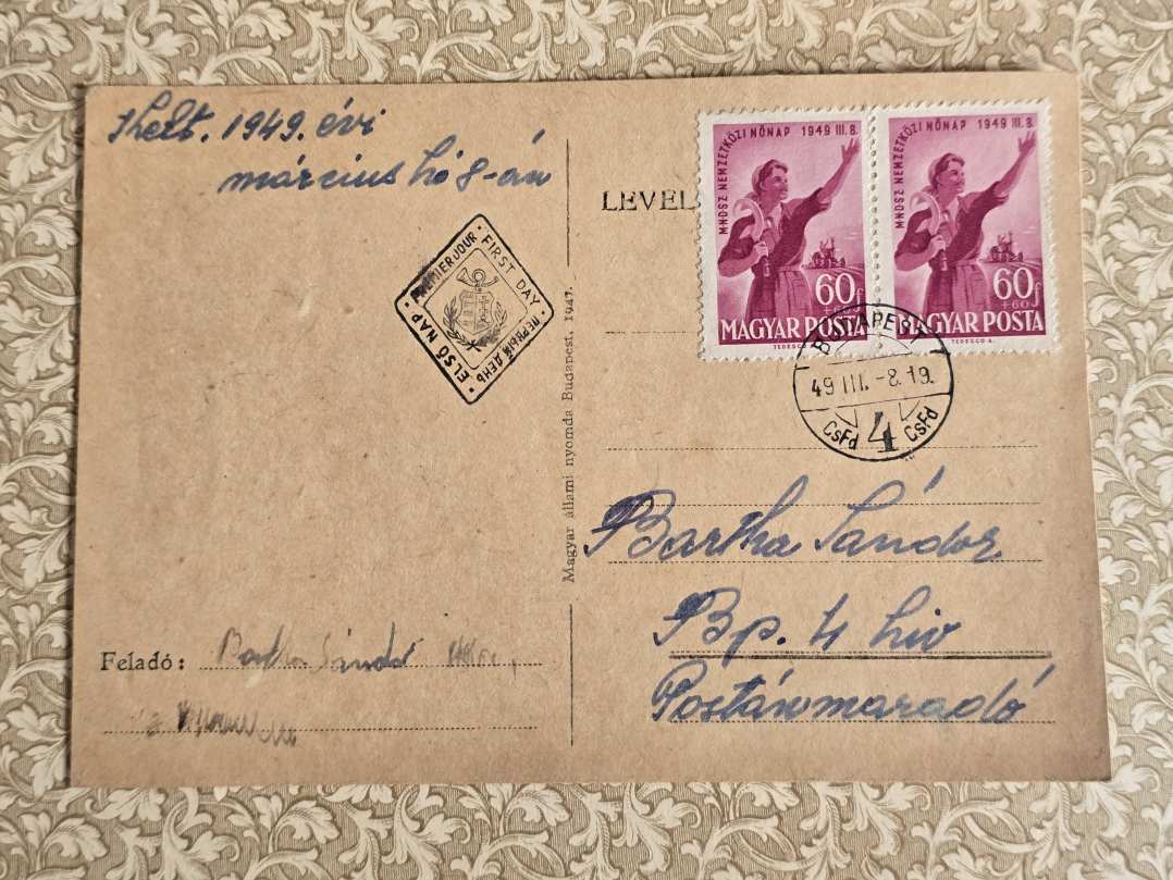 Nemzetközi Nőnap 1949 FDC