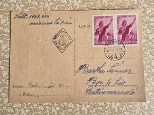 Nemzetközi Nőnap 1949 FDC