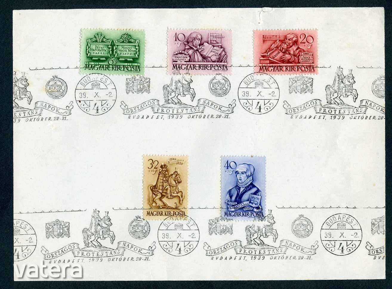 Országos protestáns napok, 1939. okt.  FDC, Emléklap