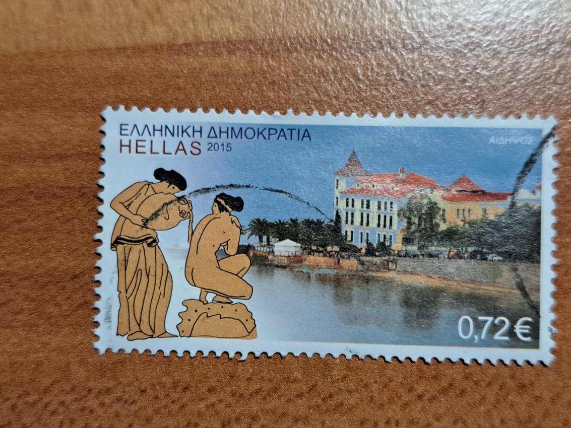 Görögország