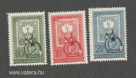 1951.  80 éves a magyar bélyeg**