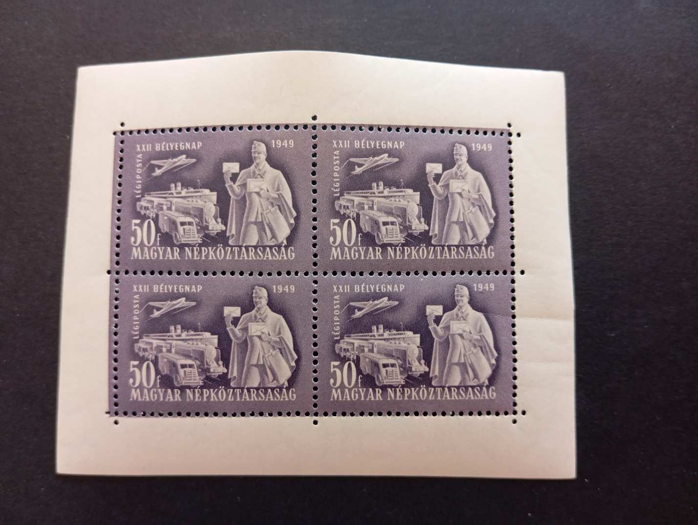 Magyarország 1949 Bélyegnap kisív postatiszta
