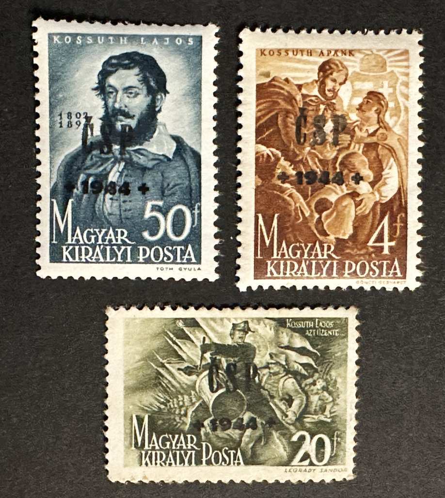 MAGYARORSZÁG 1944 VISSZATÉRT TERÜLET HUSZT -CSP- NYOMAT KOSSUTH A KIADOTT BÉLYEG SOR
