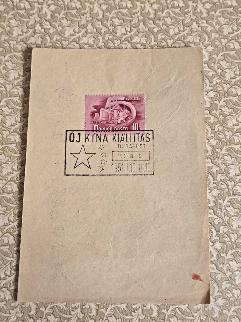 Új Kína Kiállítás 1951 FDC