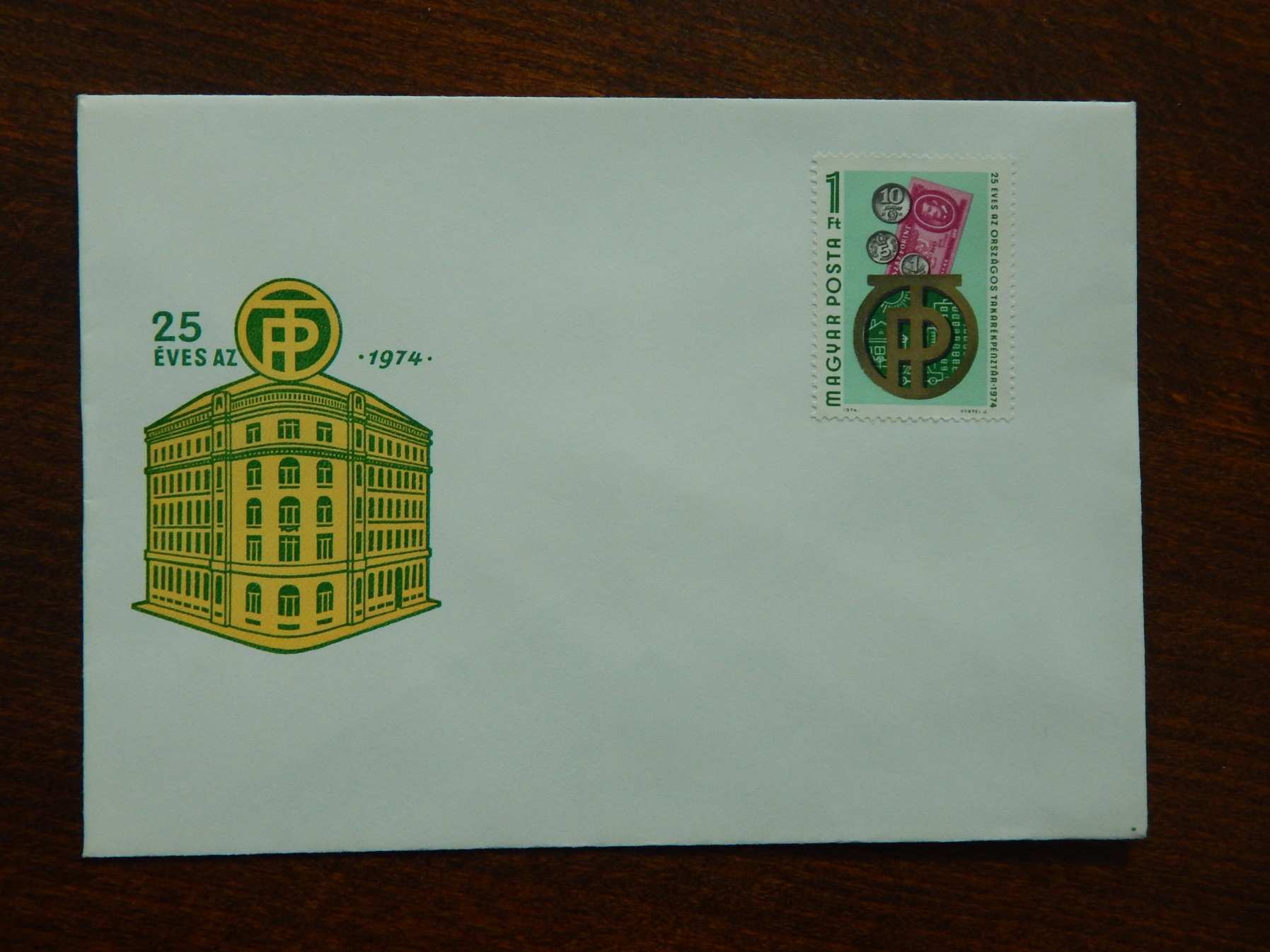 FDC 1972. 25 éves az Országos Takarékpénztár (OTP)