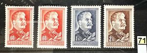 MAGYARORSZÁG 1949-50 J.V. SZTÁLIN POSTATISZTA BÉLYEG SOR**/* -71.-