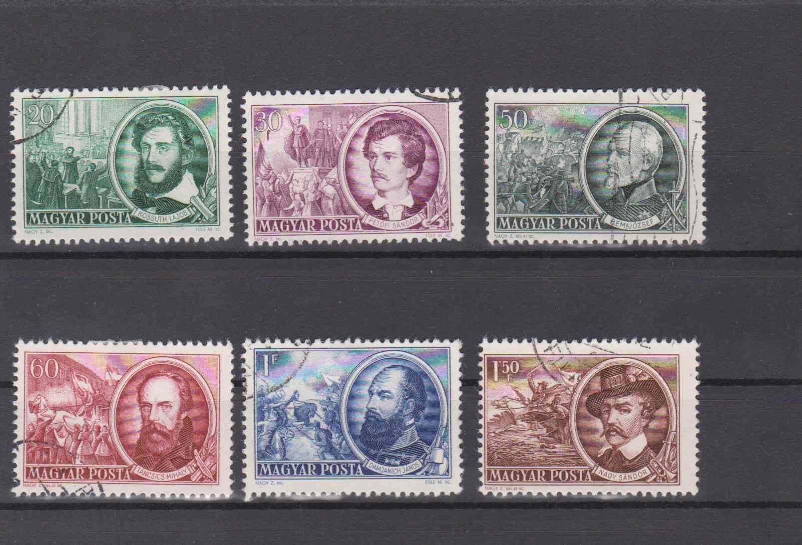 Magyarország 1952 Az 1848-as Szabadságharcosok sor bélyegzett