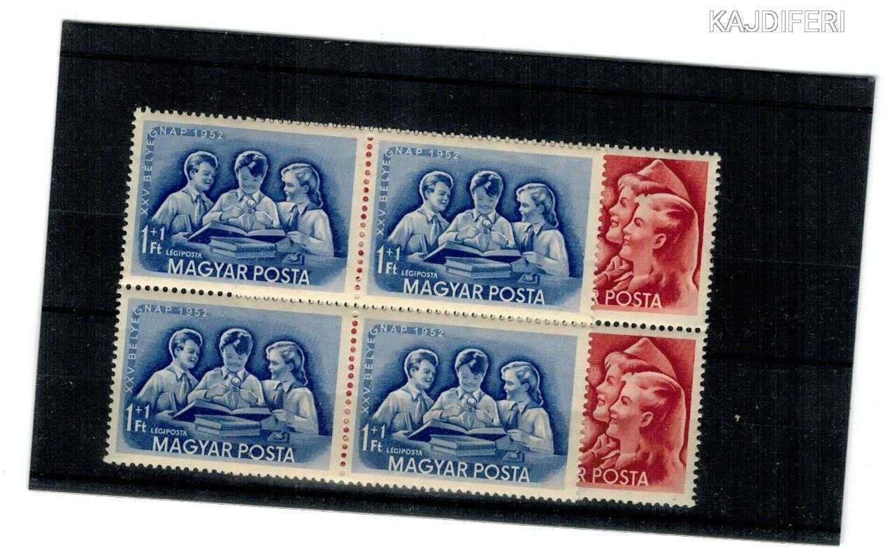 1952  BÉLYEGNAP   NÉGYES TÖMB  POSTATISZTA