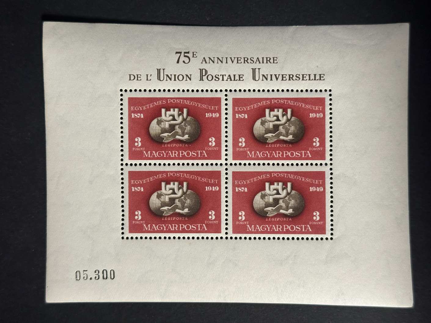 MAGYARORSZÁG 1950 UPU POSTATISZTA VÁGOTT RITKA BLOKK -RITKA SZÁM VJ. * MBK: 350.000FT.-